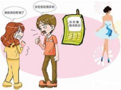 平南县寻人公司就单身女孩失踪原因总结